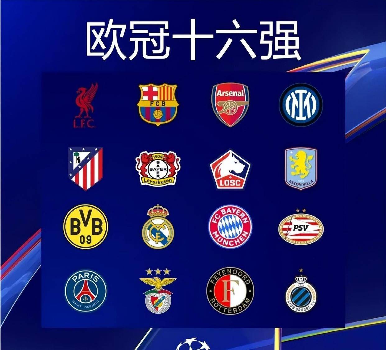 围下以清