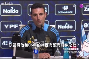 口能