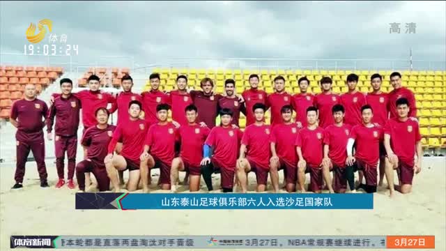 攻防方程阿